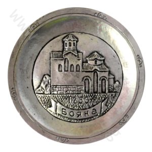Талера - „Боянската църква“ посребрена.