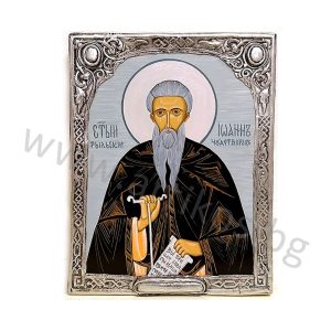 icon Saint Ivan Rilski