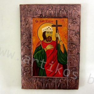 Icon "St. King Boris"