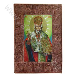 Икона “Св. Николай Чудотворец" черепишка медна.