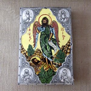 Икона - Св. Йоан Кръстител - посребрен обков