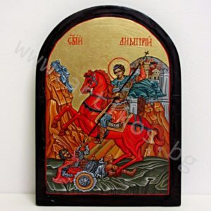 Icon "St. Dimitar"