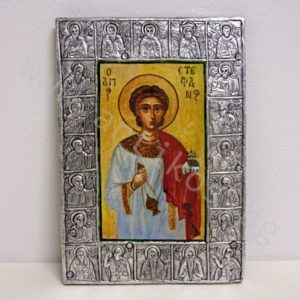 Icon – “St. Stephen”