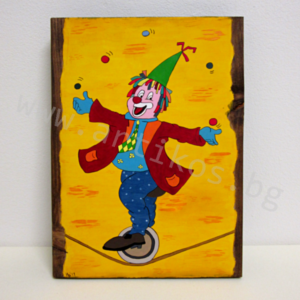 "Cheerful"