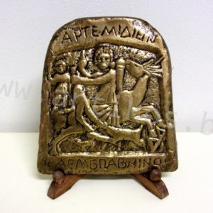 артемида