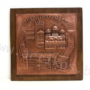 рилски манастир