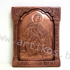 Св. Екатерина
