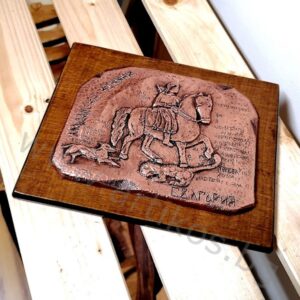 Madara horseman copper gift