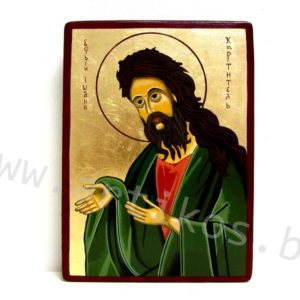 рисувана икона Св. Йоан Кръстител