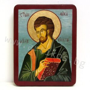 Saint Luke the Evangelist