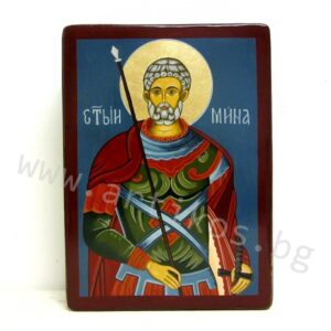 painted icon St. Menas