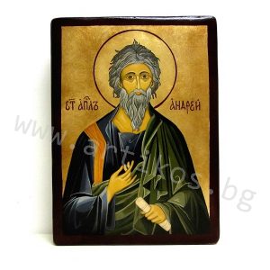 icon St. Andrew the Apostle
