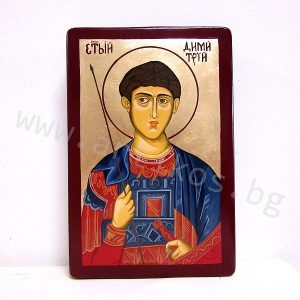 Orthodox icon Saint Demetrius