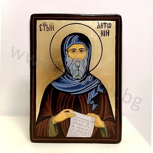 icon Saint Anthony the Great