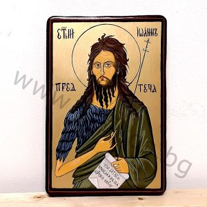 painted icon Saint John the Baptist