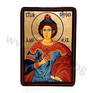 icon Prophet Daniel